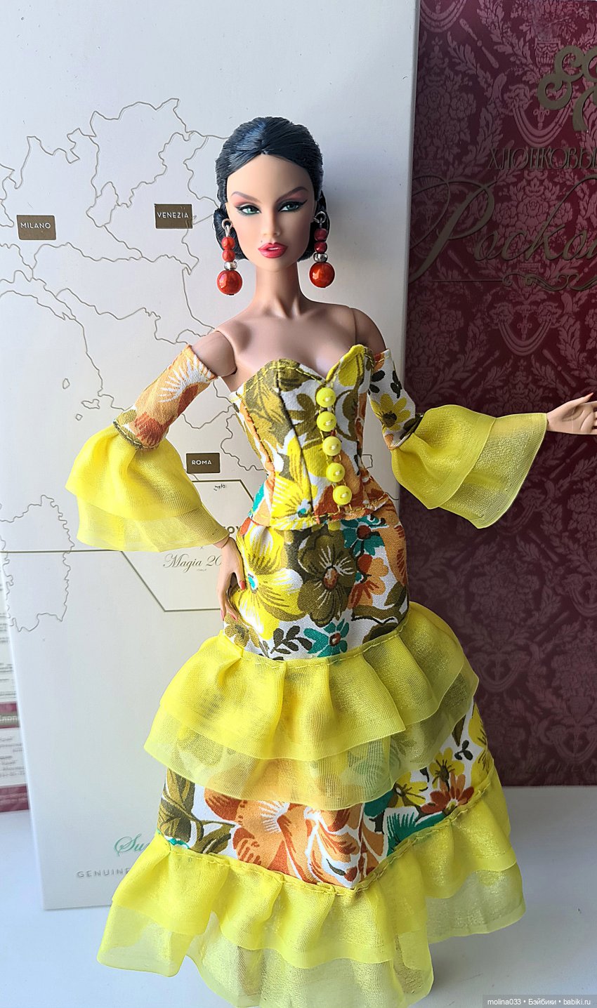 Ванессомания-3. Таормина и другие