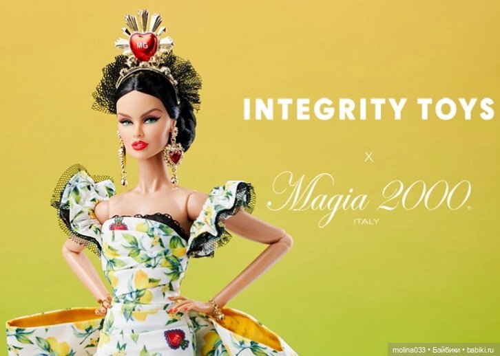 Ванессомания-3. Таормина и другие