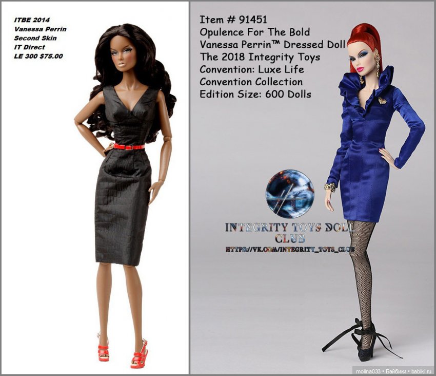 Ванессомания-3. Таормина и другие