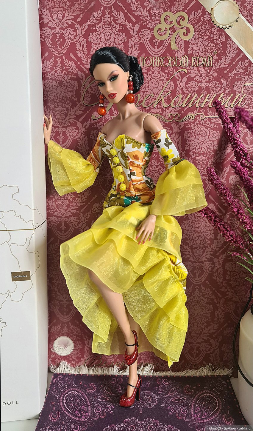 Ванессомания-3. Таормина и другие