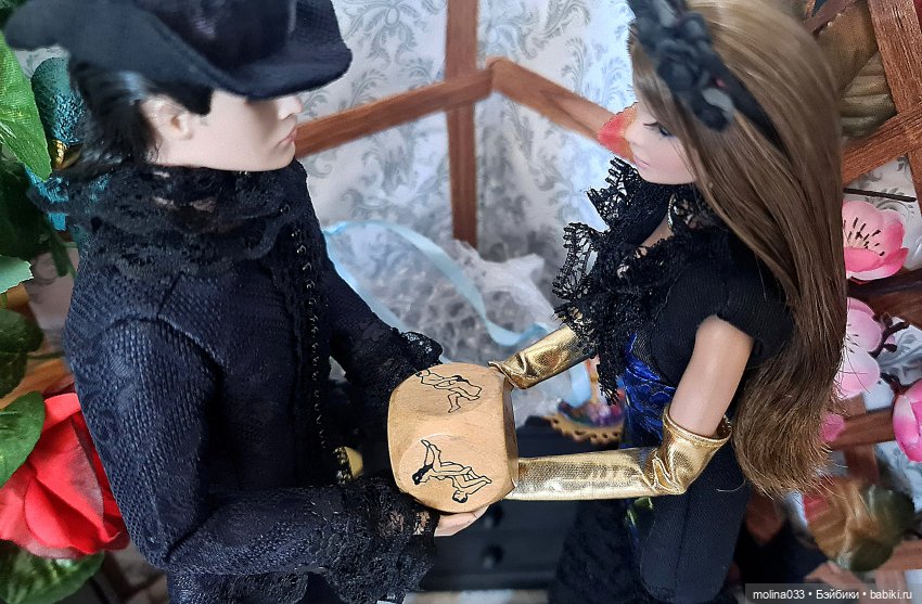 Шесть граней счастливого замужества (фото 8)