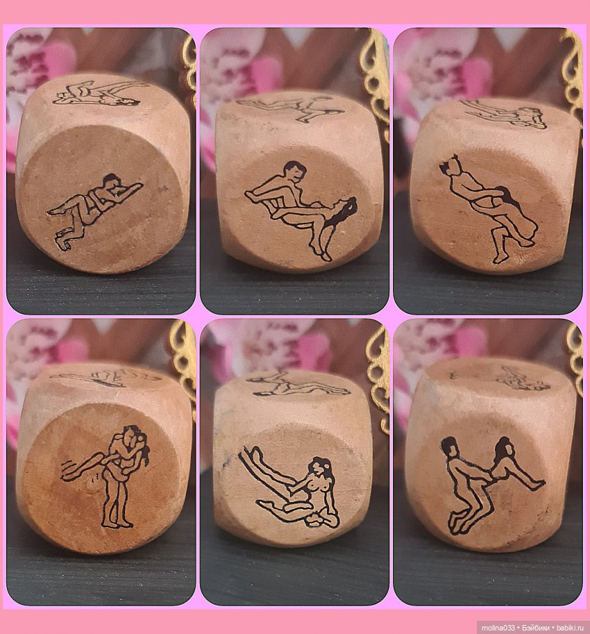 Шесть граней счастливого замужества (фото 10)