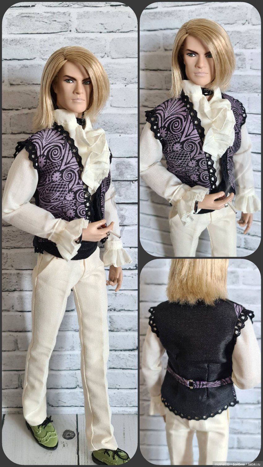 Коллекция мужских луков (лето 2023)