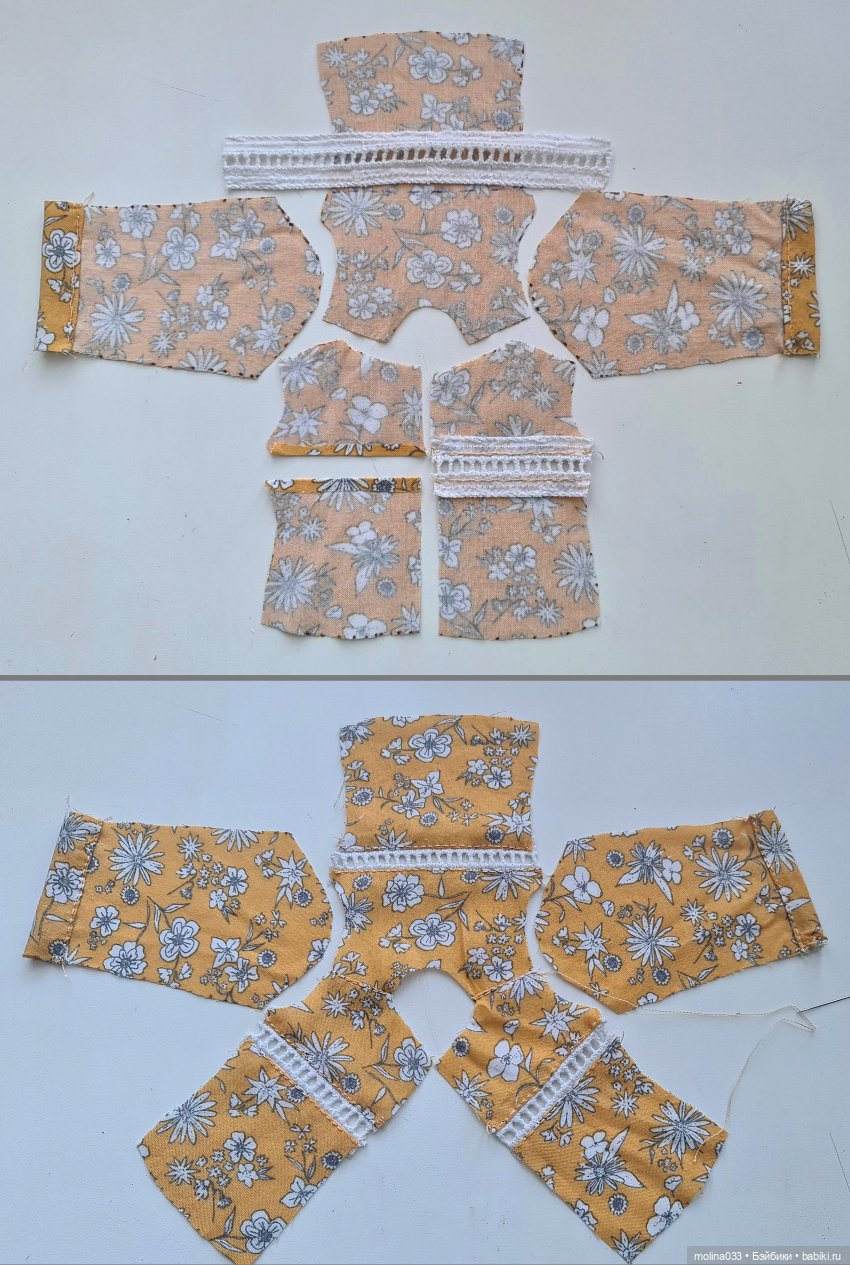 Коллекция мужских луков (лето 2023)