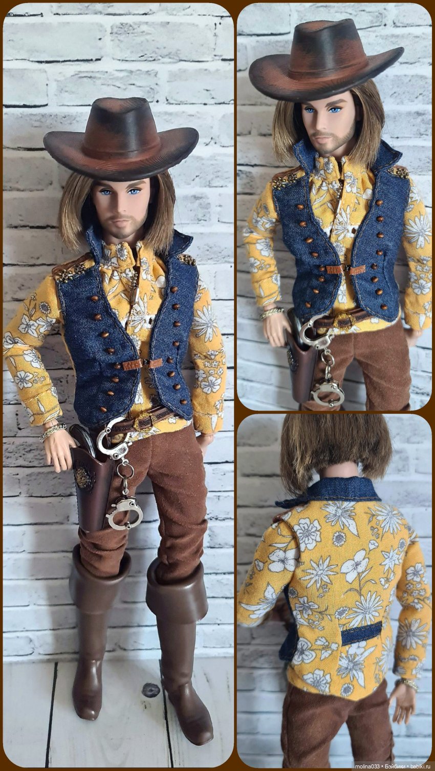 Коллекция мужских луков (лето 2023)