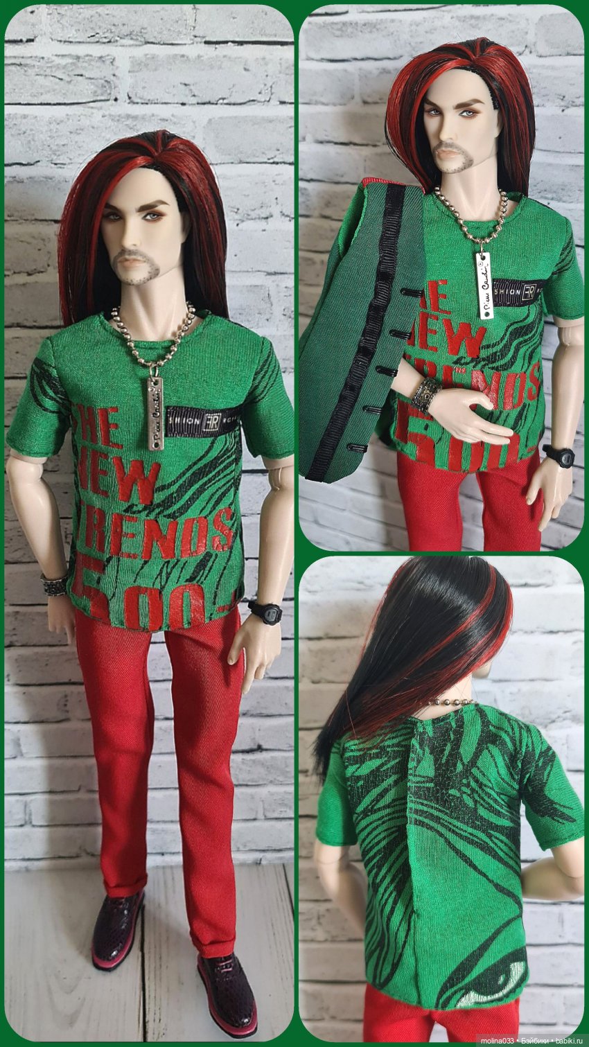 Коллекция мужских луков (лето 2023)