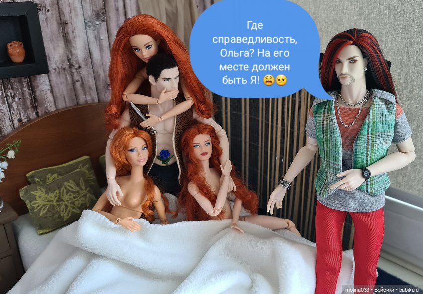 Беллами — Куклы Integrity Toys (Интегрити): Poppy Parker