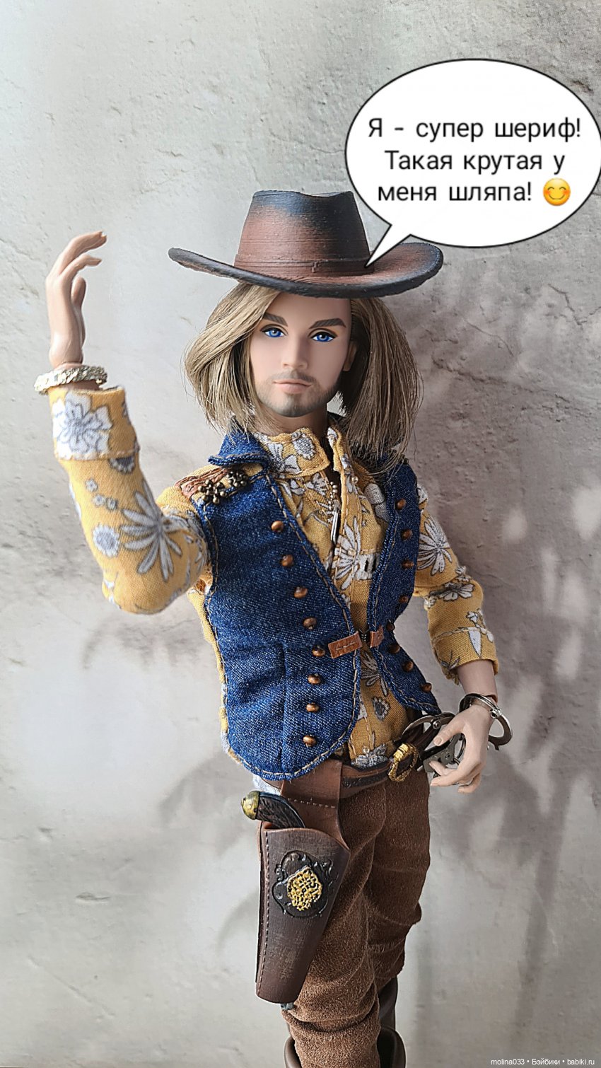 Стой, стрелять буду — Куклы Integrity Toys (Интегрити): Poppy Parker