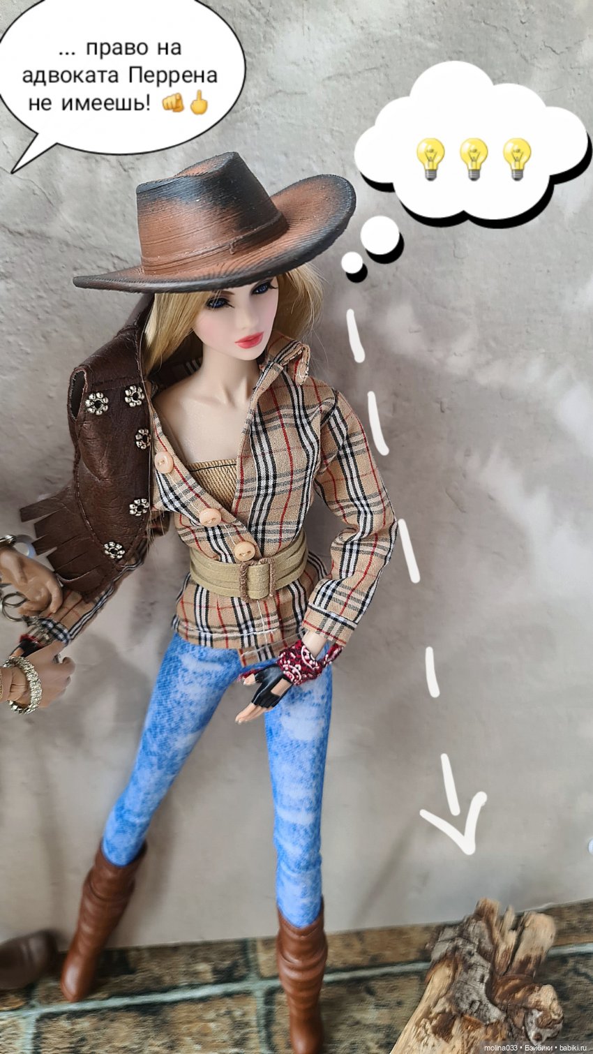 Стой, стрелять буду — Куклы Integrity Toys (Интегрити): Poppy Parker (фото 5)