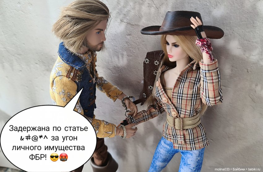 Стой, стрелять буду — Куклы Integrity Toys (Интегрити): Poppy Parker (фото 4)