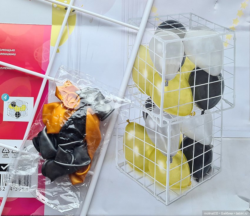 Снова Фикс Прайс — Интересное и необычное: фотоподборки (фото 2)