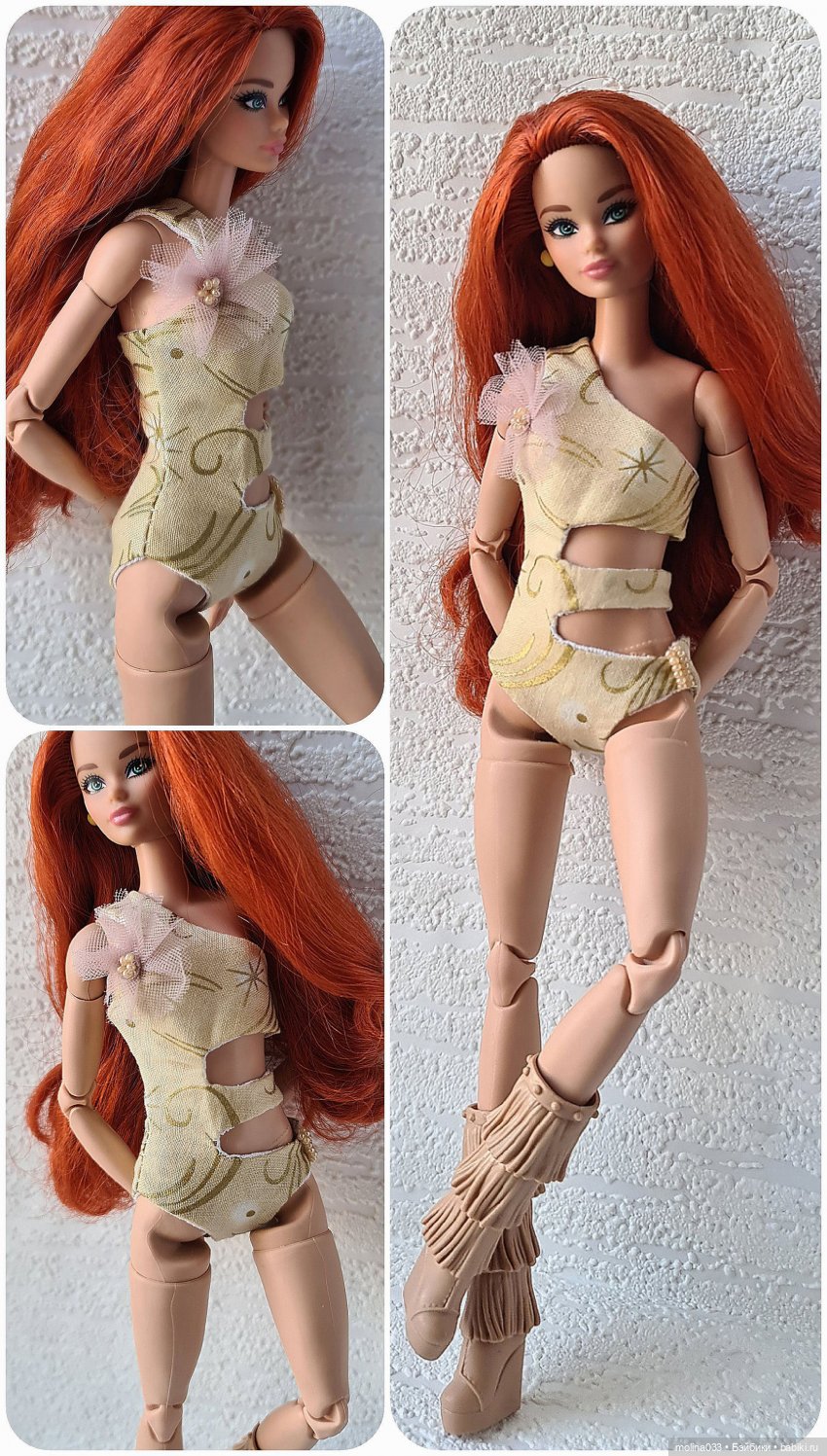 Наряды осень/зима 2023 - Женское