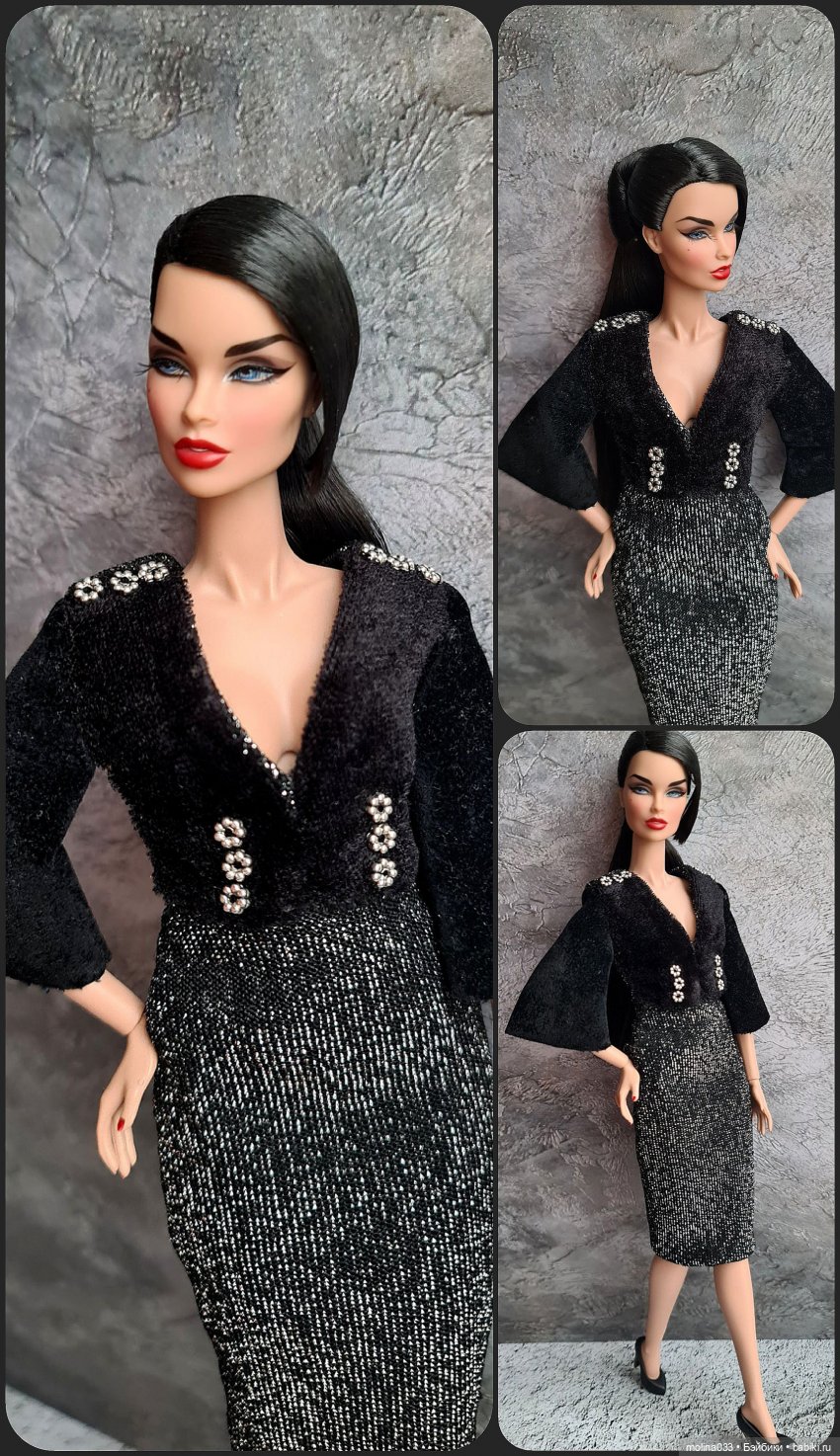 Наряды осень/зима 2023 - Женское (фото 4)