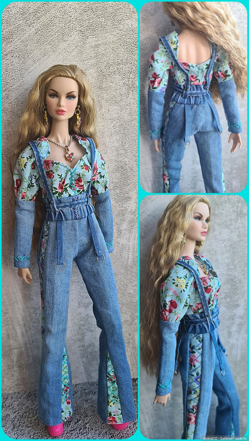 Наряды осень/зима 2023 - Женское