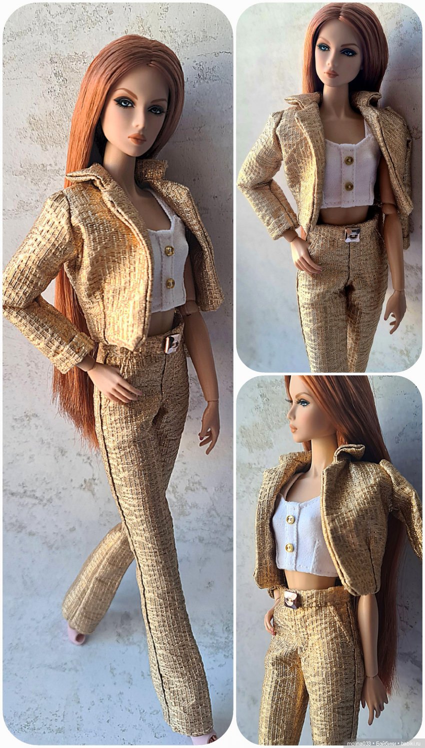 Наряды осень/зима 2023 - Женское (фото 9)