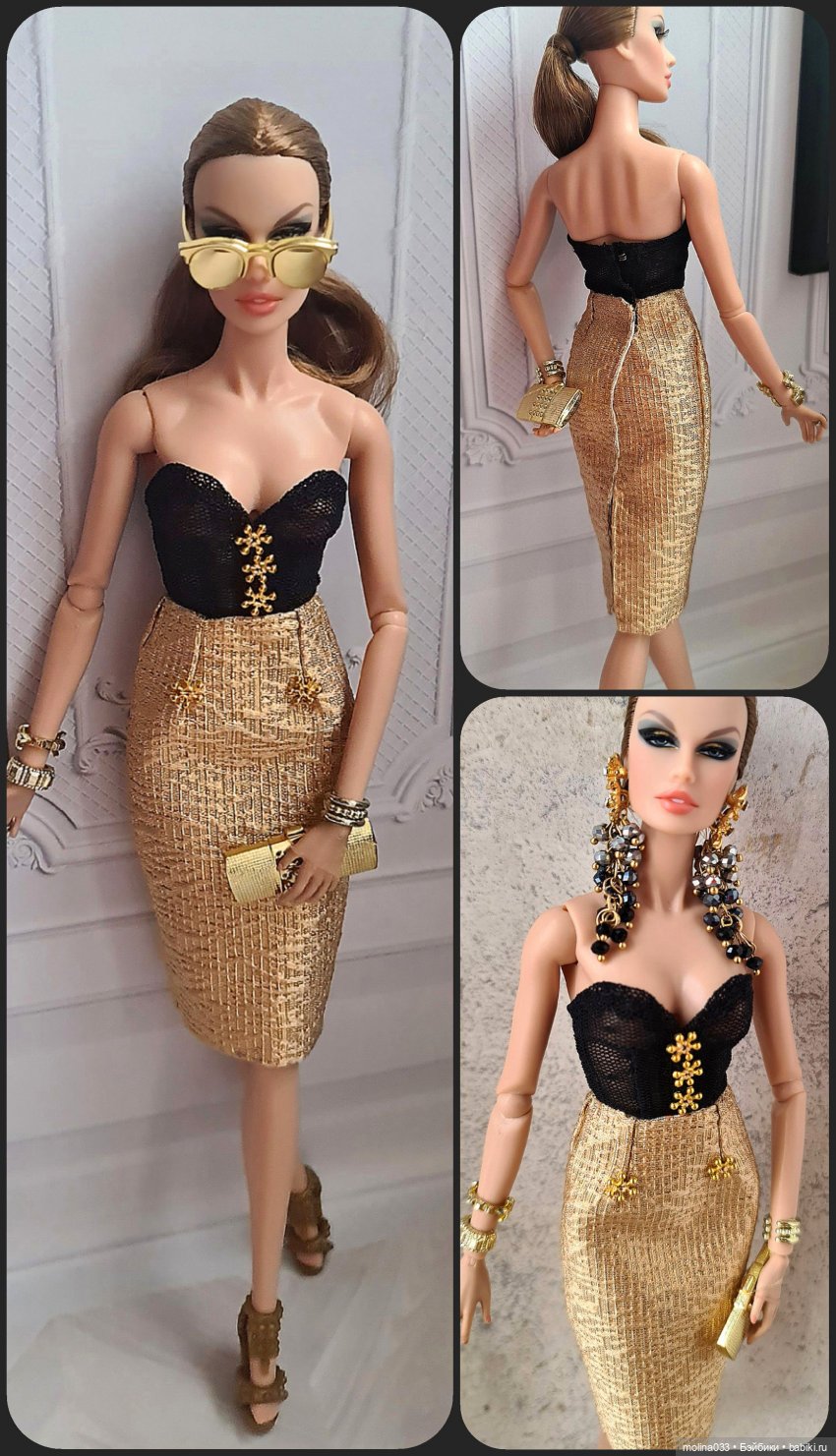 Наряды осень/зима 2023 - Женское (фото 5)