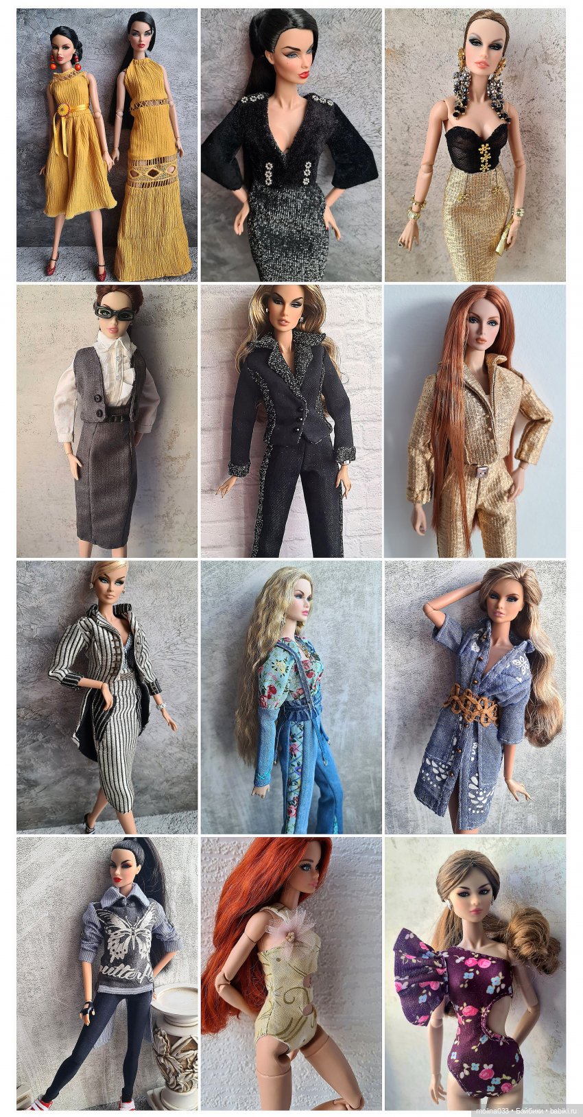 Наряды осень/зима 2023 - Женское