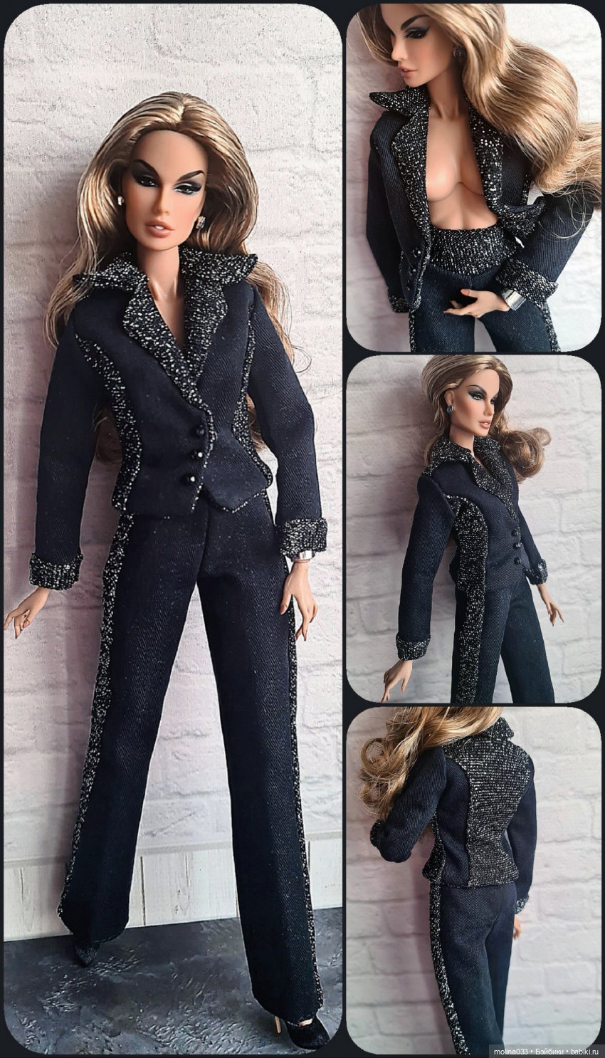 Наряды осень/зима 2023 - Женское (фото 7)