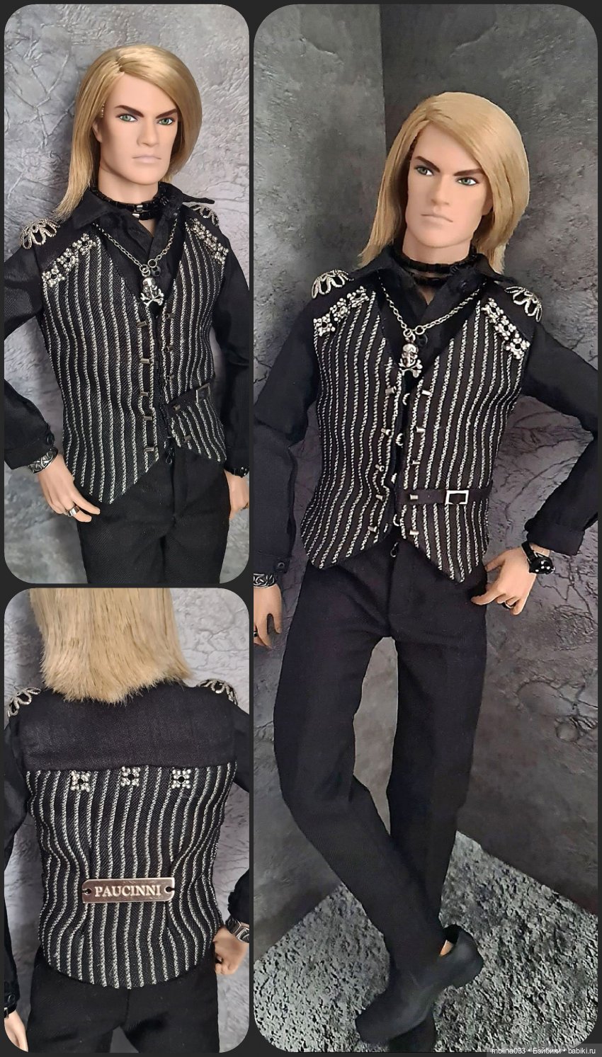 Наряды осень/зима 2023. Мужское | Бэйбики Наряды осень/зима 2023. Мужское