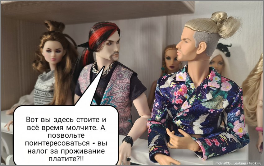 Жизнь на полках — Куклы Integrity Toys (Интегрити): Poppy Parker (фото 4)