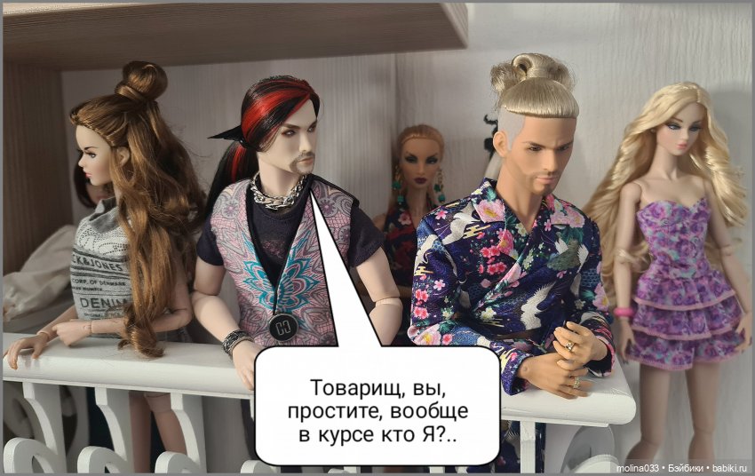 Жизнь на полках — Куклы Integrity Toys (Интегрити): Poppy Parker (фото 2)