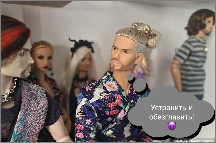 Жизнь на полках — Куклы Integrity Toys (Интегрити): Poppy Parker (фото 5)