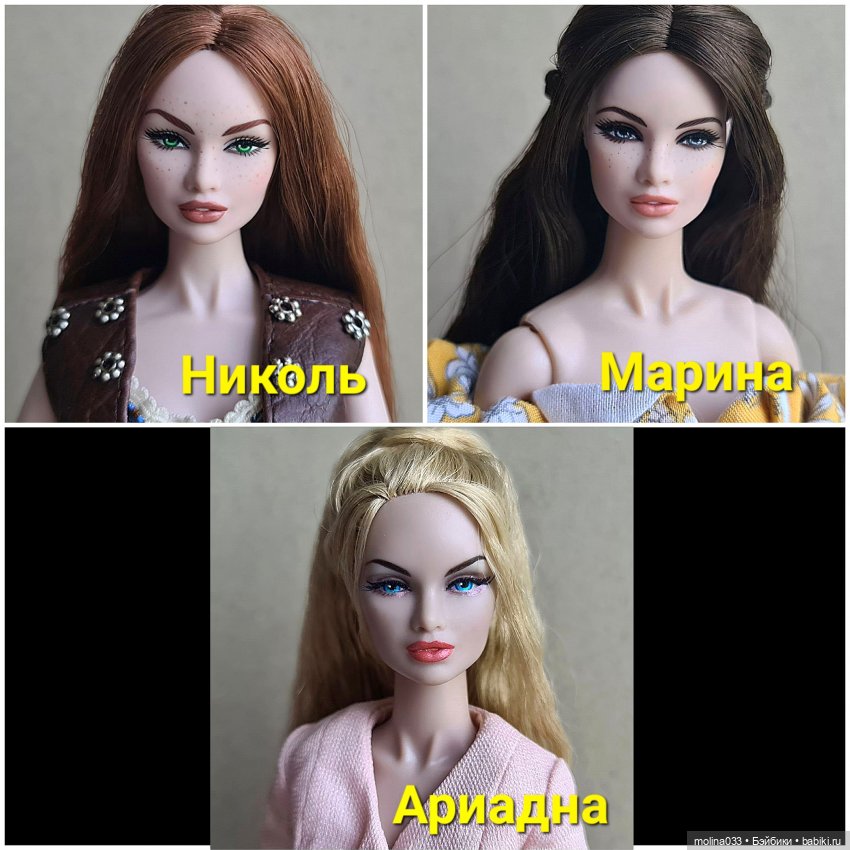 Эриномания-4 — Куклы Integrity Toys (Интегрити): Poppy Parker