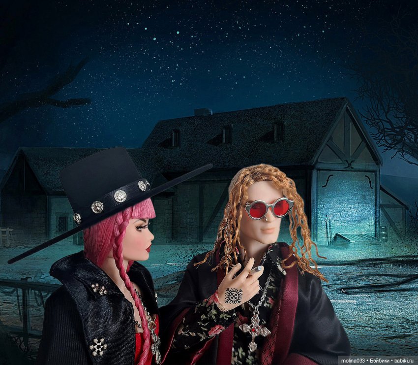 Банда охотников ⚔️ Перед рассветом (фото 7)