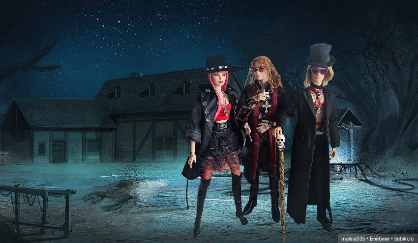 Банда охотников ⚔️ Перед рассветом