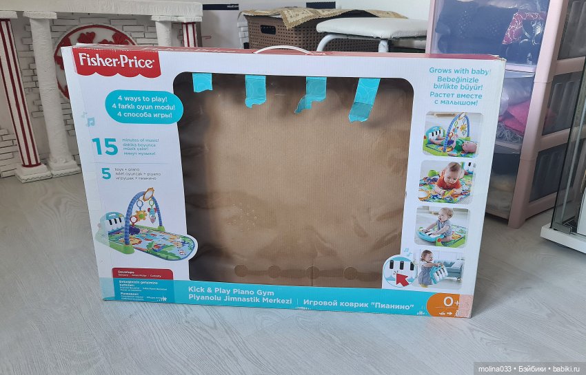 Стройка декораций. Стена Антик