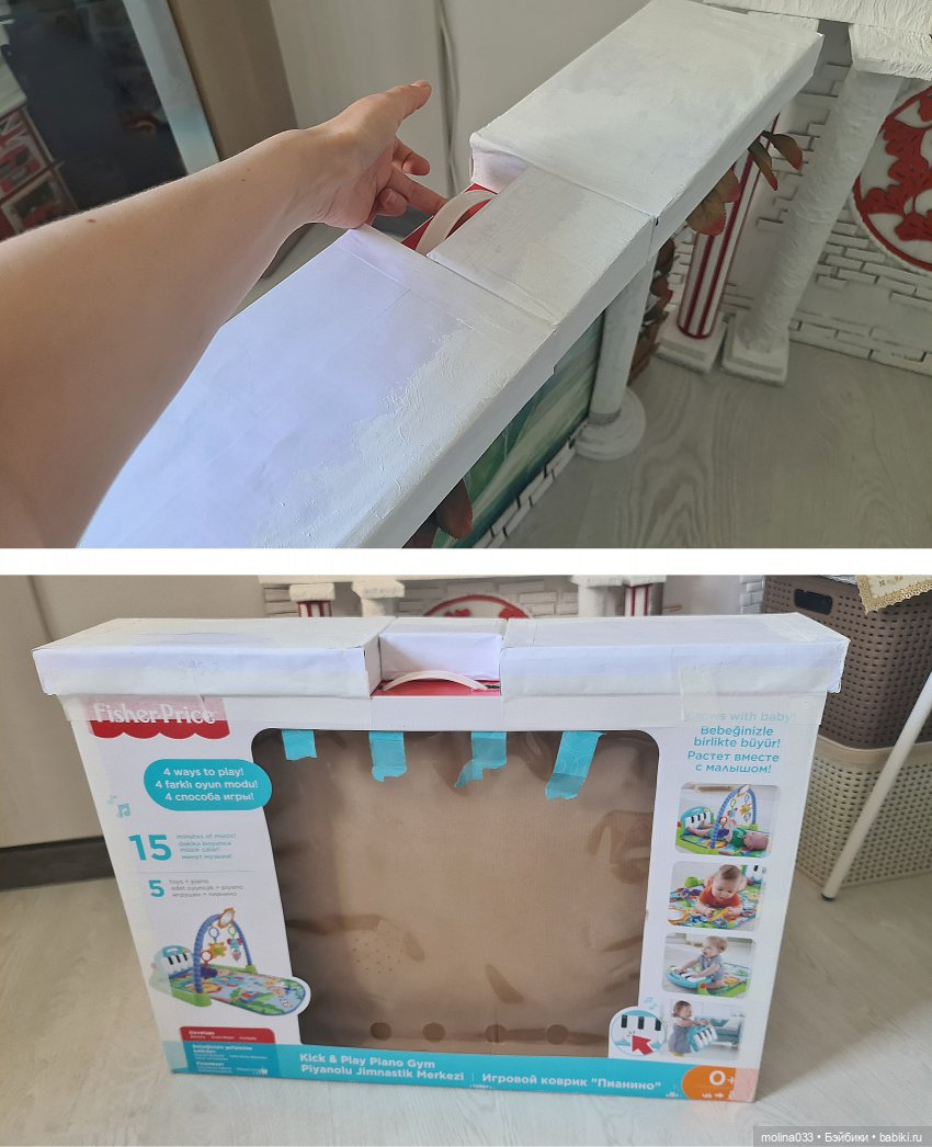 Стройка декораций. Стена Антик