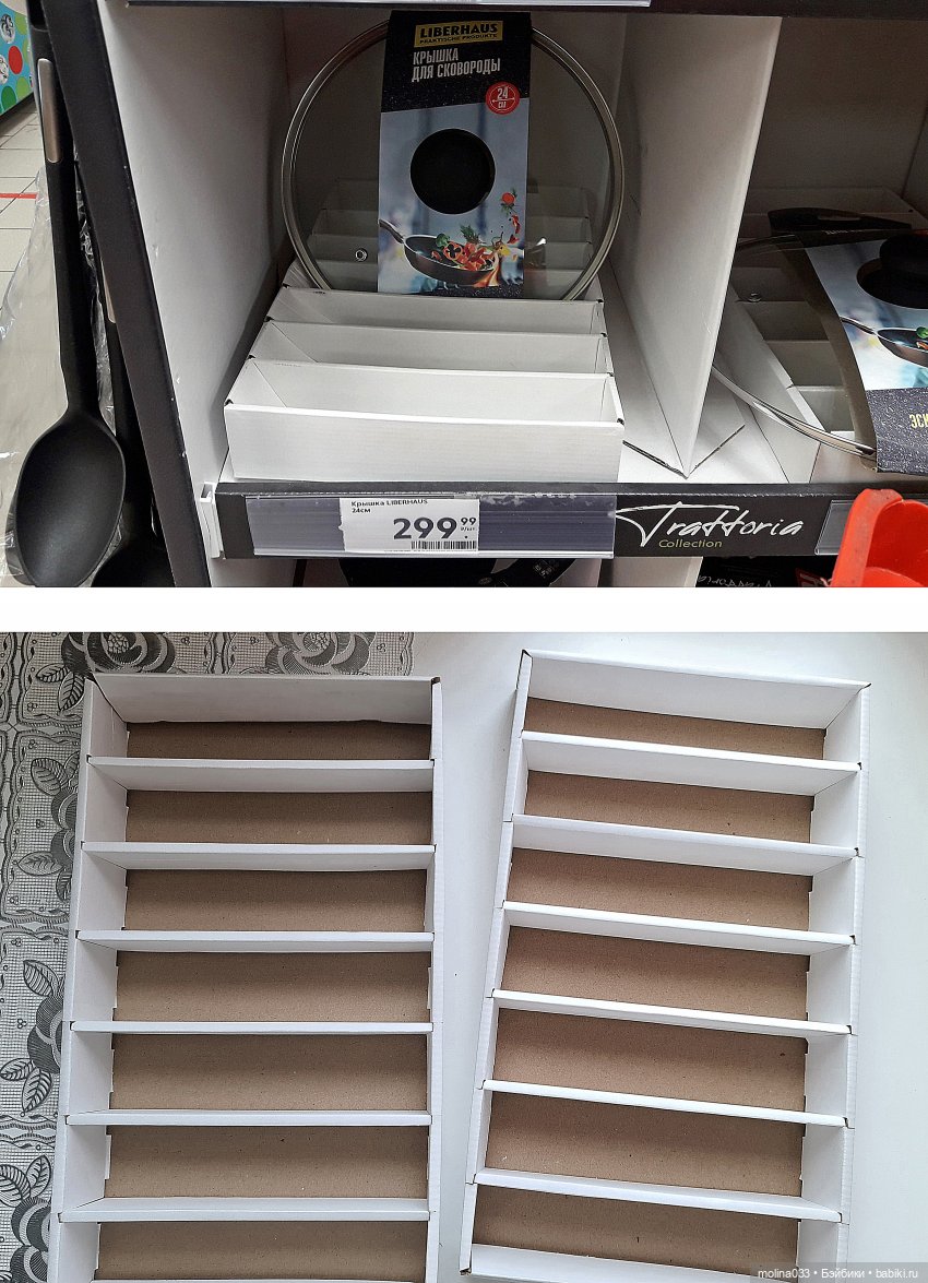 Полочки в кукольных коробках