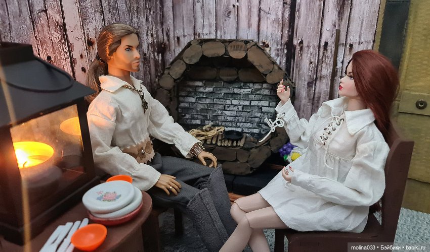Хозяйка поместья. Глава 12. «Убей его для меня!»