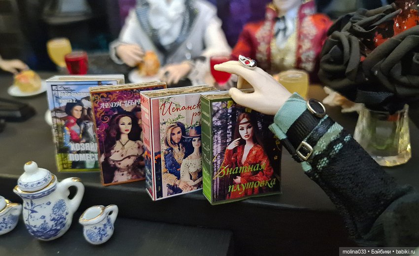 САГА. Хэллоуин-25 — Куклы Integrity Toys (Интегрити): Poppy Parker