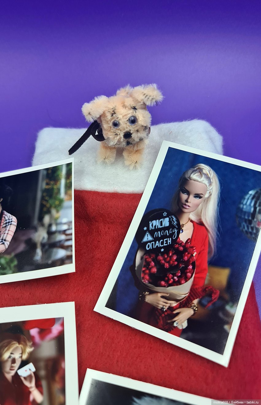 Санта Сахил. Распаковка подарка 🎁