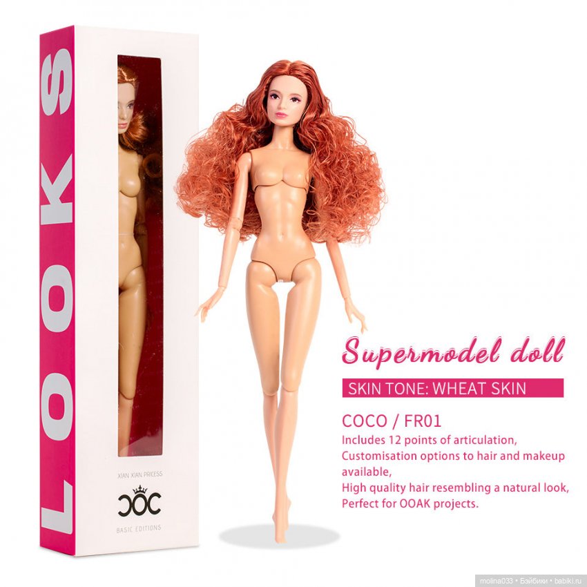 Каталог кукол XianXian Princess | Бэйбики Каталог кукол XianXian Princess (фото 7)