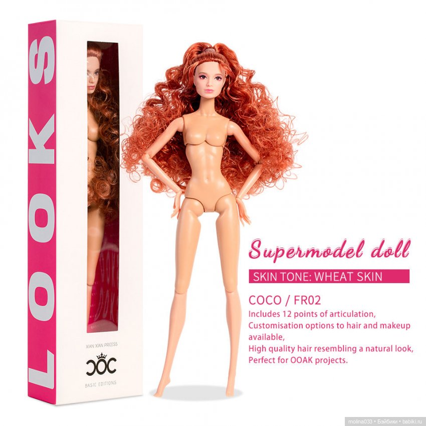 Каталог кукол XianXian Princess | Бэйбики Каталог кукол XianXian Princess (фото 8)