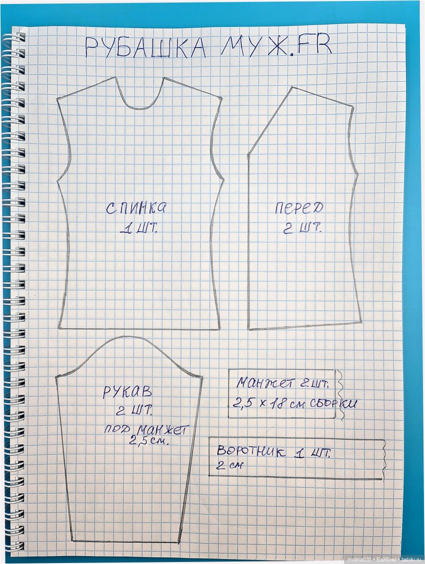 Кружевные рубашки в средневековом стиле