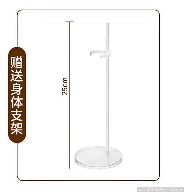 Новые куклы Супермодель — Куклы с Алиэкспресс (Aliexpress): Китайские шарнирные
