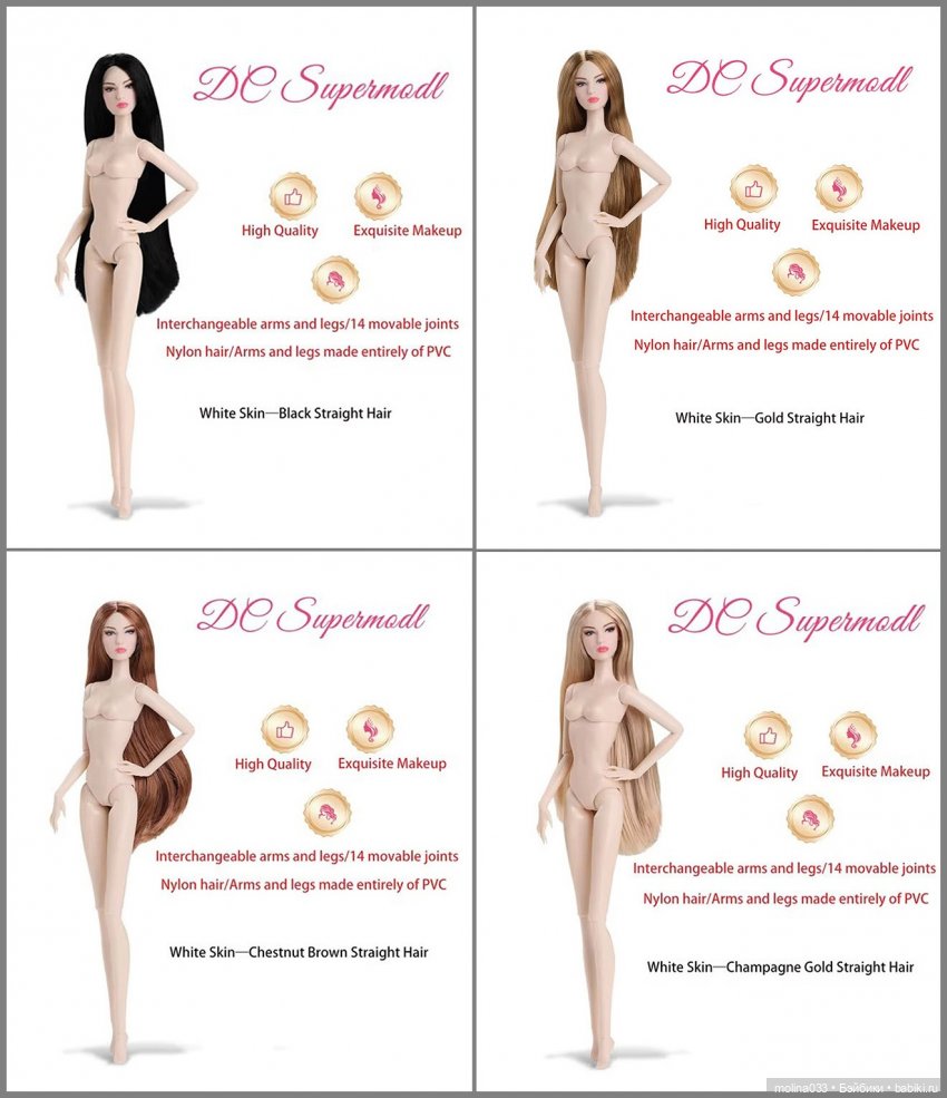 Новые куклы Супермодель — Куклы с Алиэкспресс (Aliexpress): Китайские шарнирные