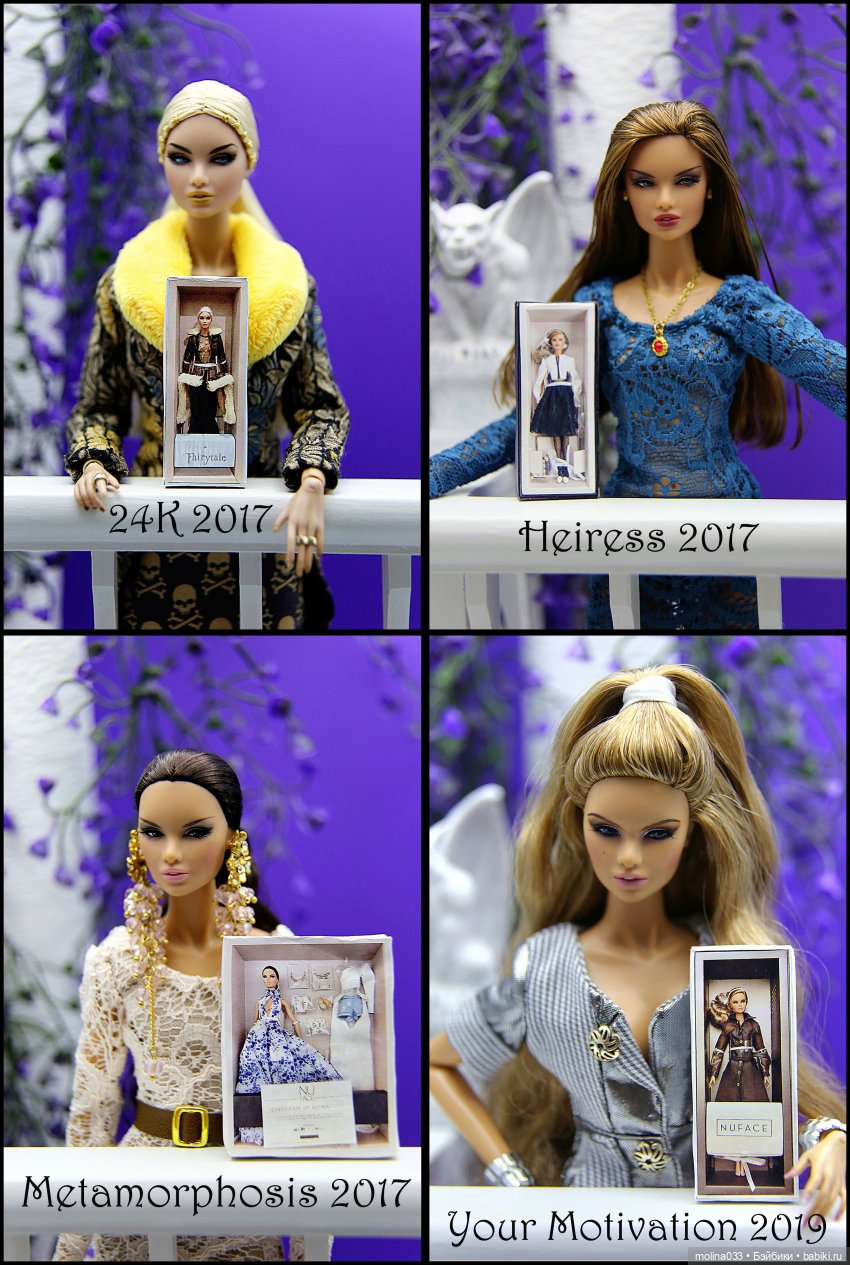 ♡ ЭРИНОМАНИЯ 2026 ♡ — Куклы Integrity Toys (Интегрити): Poppy Parker