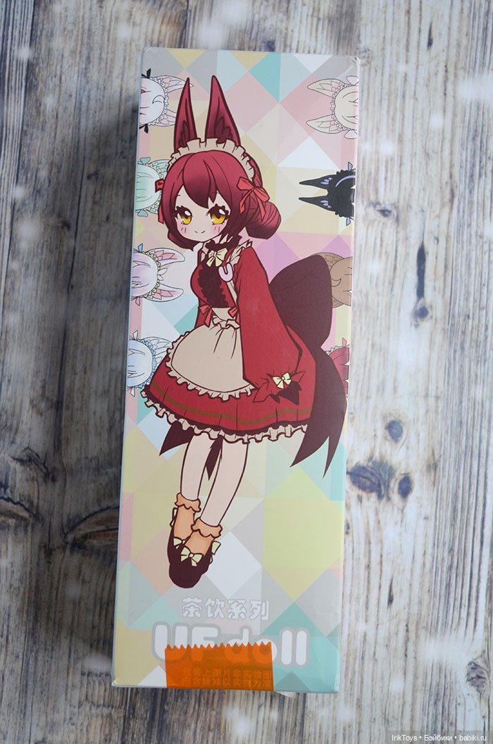 Зайка приехала — Куклы и тела UFdoll (ЮФдолл): Blind Box