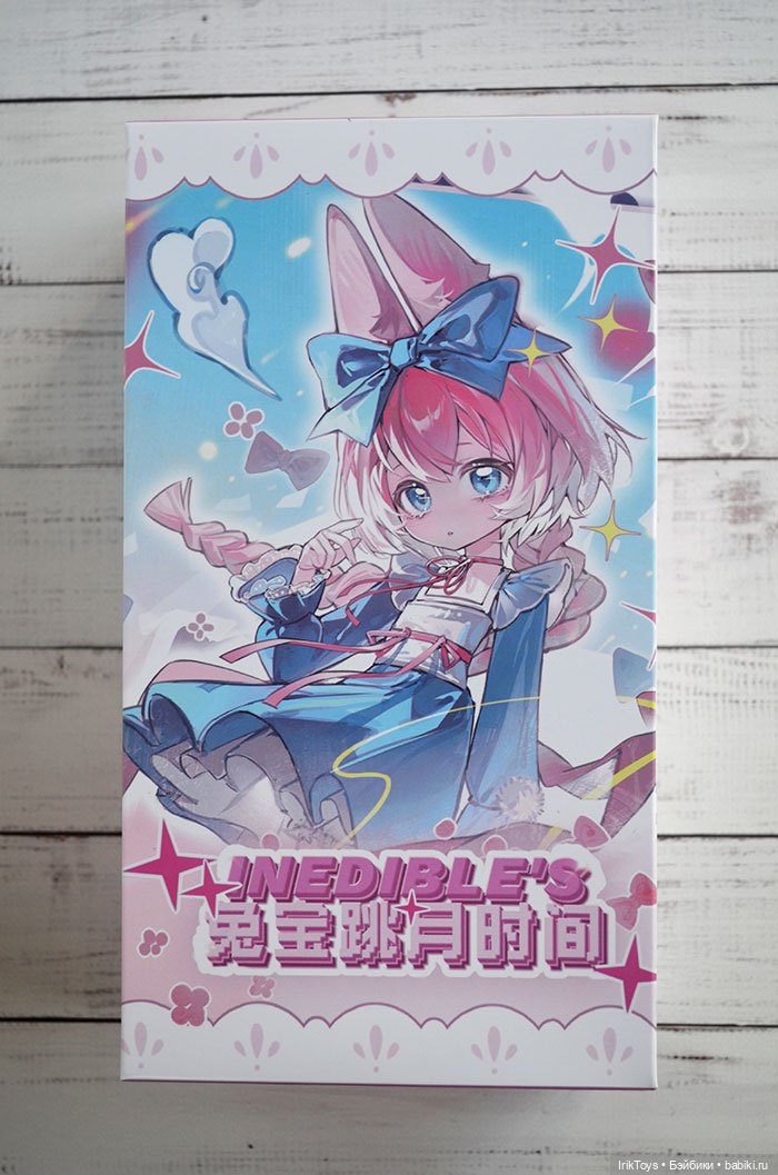 Хитрая кроля. Распаковка — Другие Blind Box и Арт