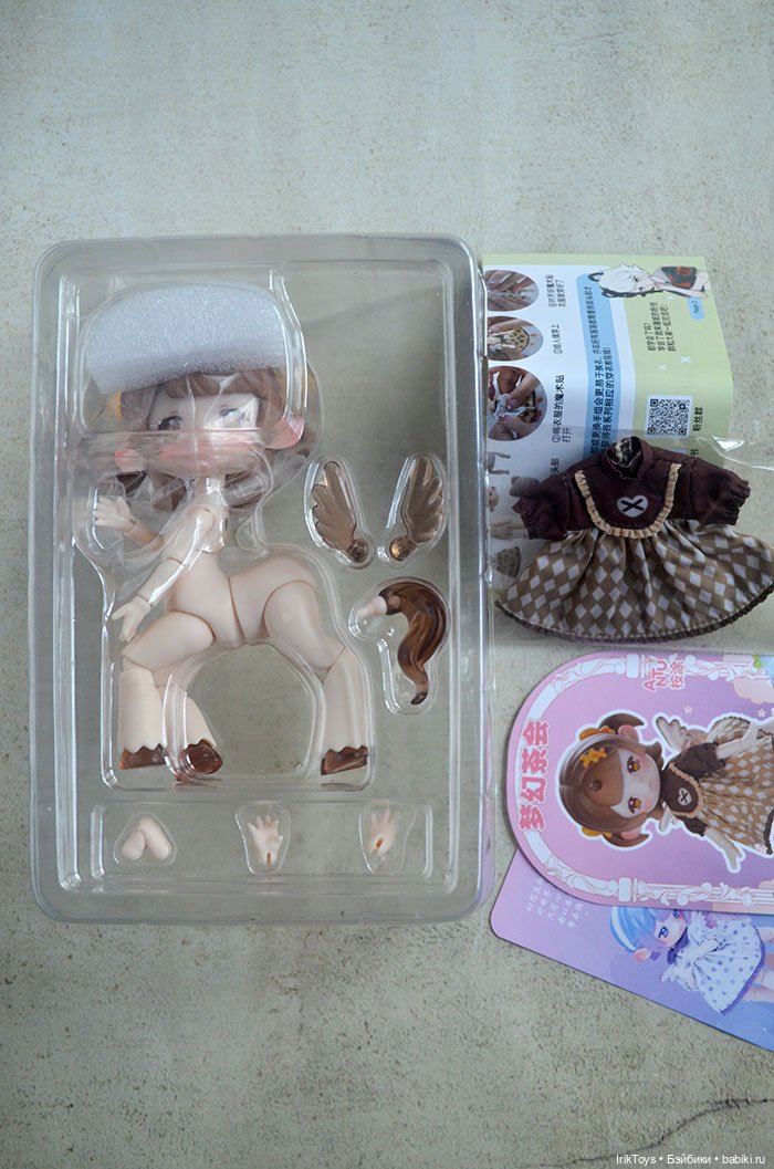 Распаковка кентаврика — Куклы Penny's Box (Пенни Бокс): кентавры Antu (фото 2)