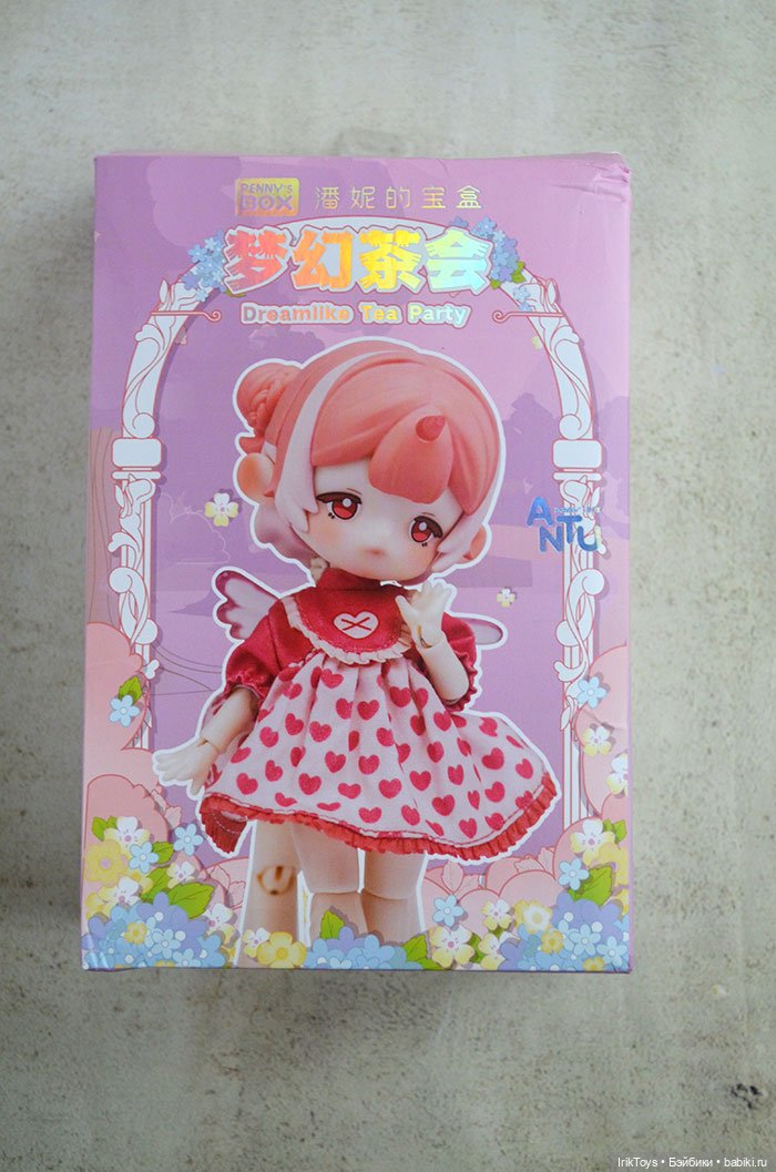 Распаковка кентаврика — Куклы Penny's Box (Пенни Бокс): кентавры Antu