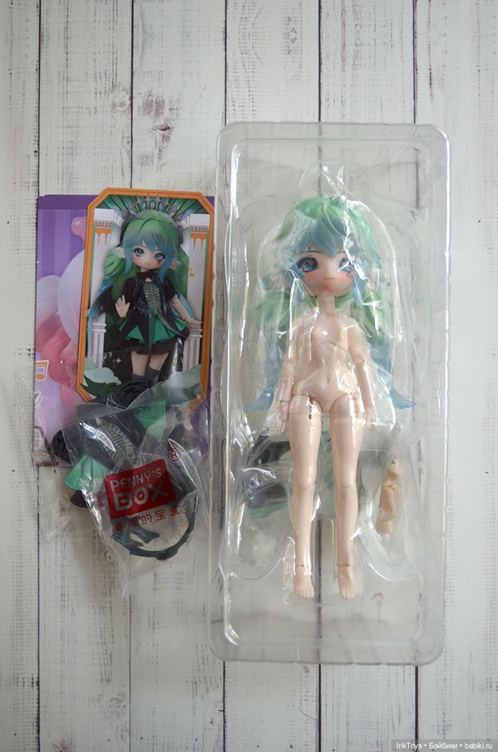 Мятное зло. Распаковка — Куклы Penny's Box (Пенни Бокс): кентавры Antu (фото 2)
