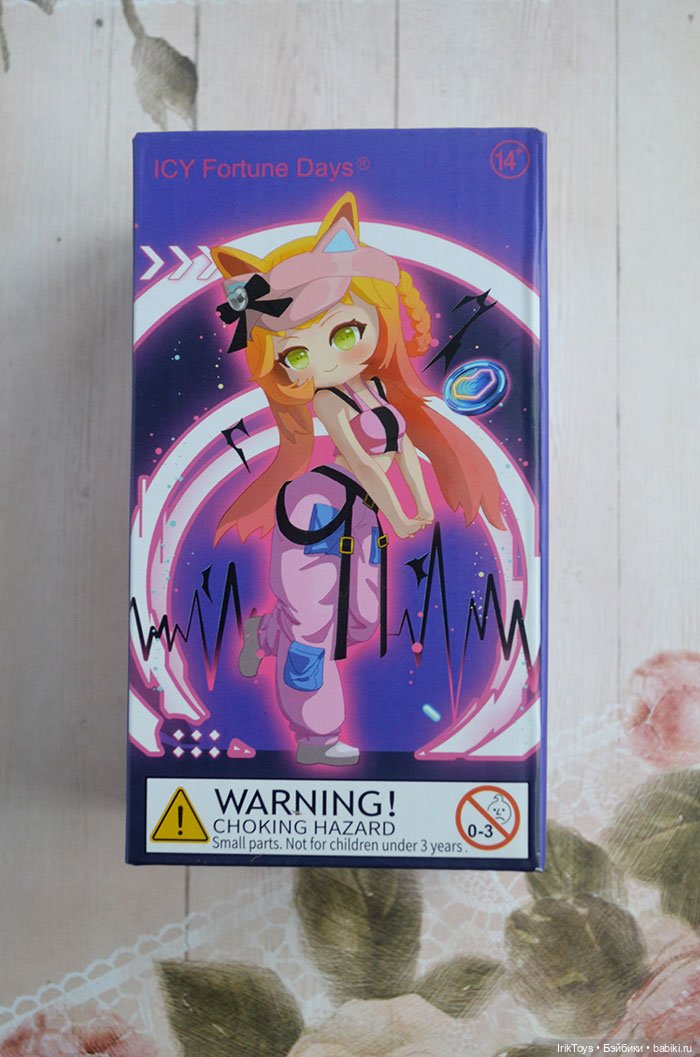 Распаковка очередной мэйтришки