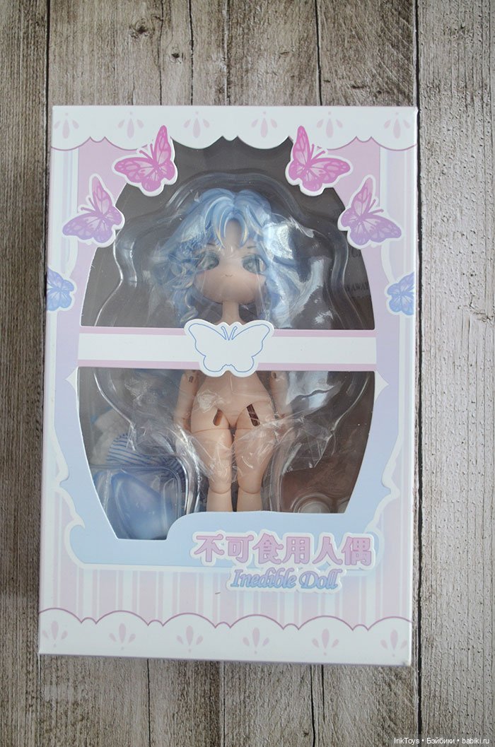 Голубая кроля. Дерзкая, но симпатичная