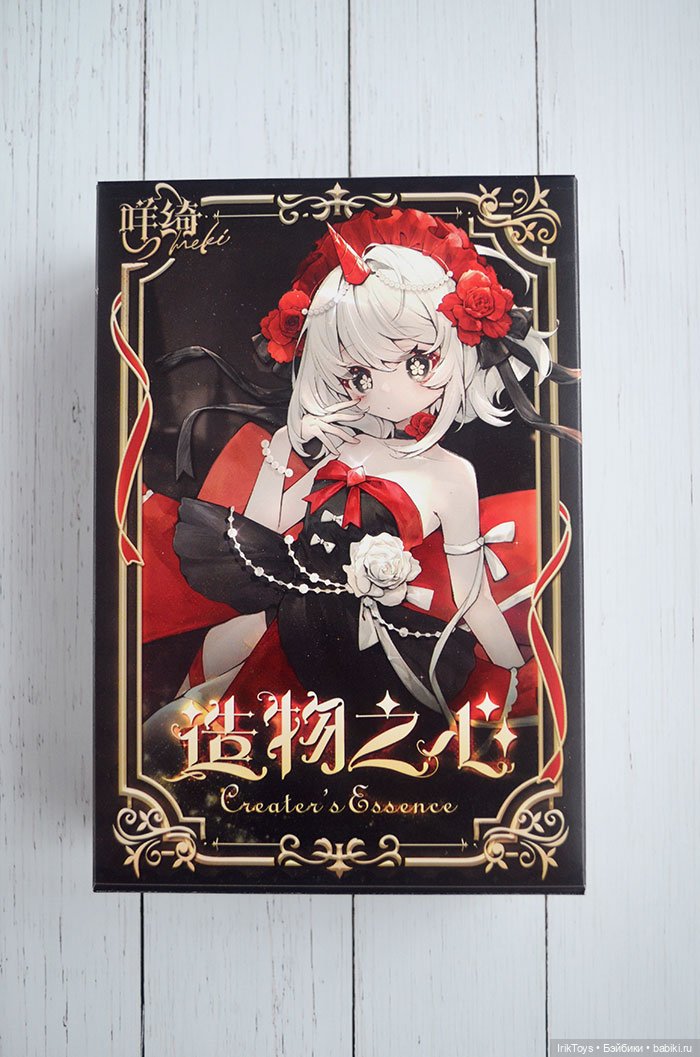 Распаковка мышки-сплюшки — Другие Blind Box и Арт