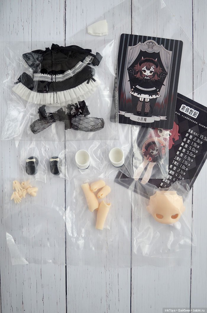 Распаковка половины Санлесс (фото 3)